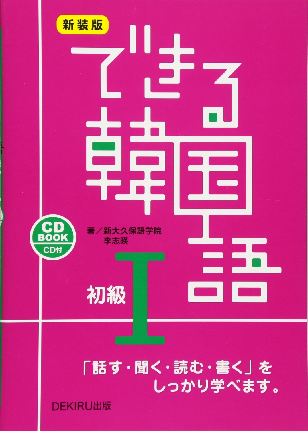 c93736960dda5a76c33f47a460a2e386_1735813509_17.jpg